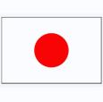 日本U20 日本U20